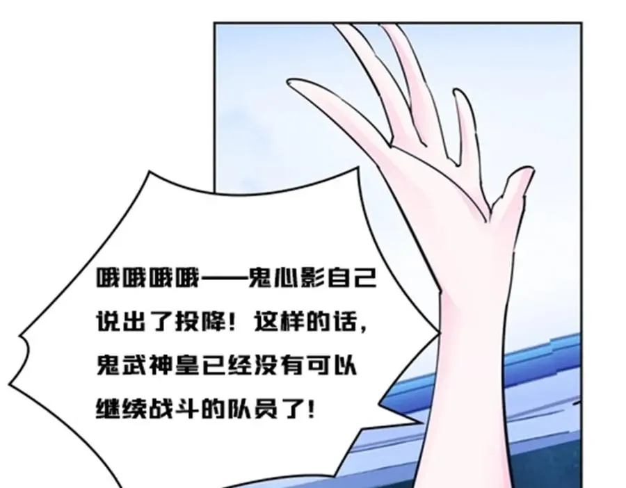145 和萝拉的约会25