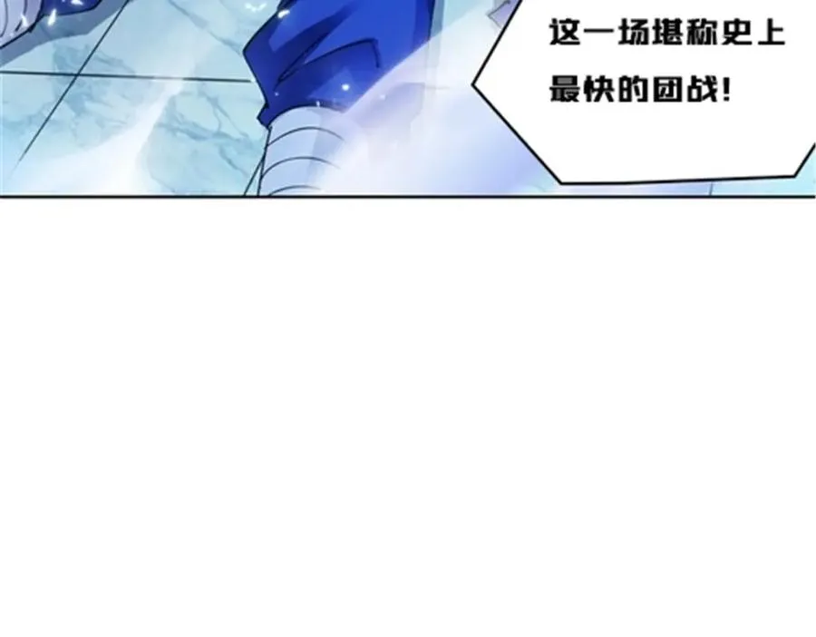 143 王重VS鬼心影5