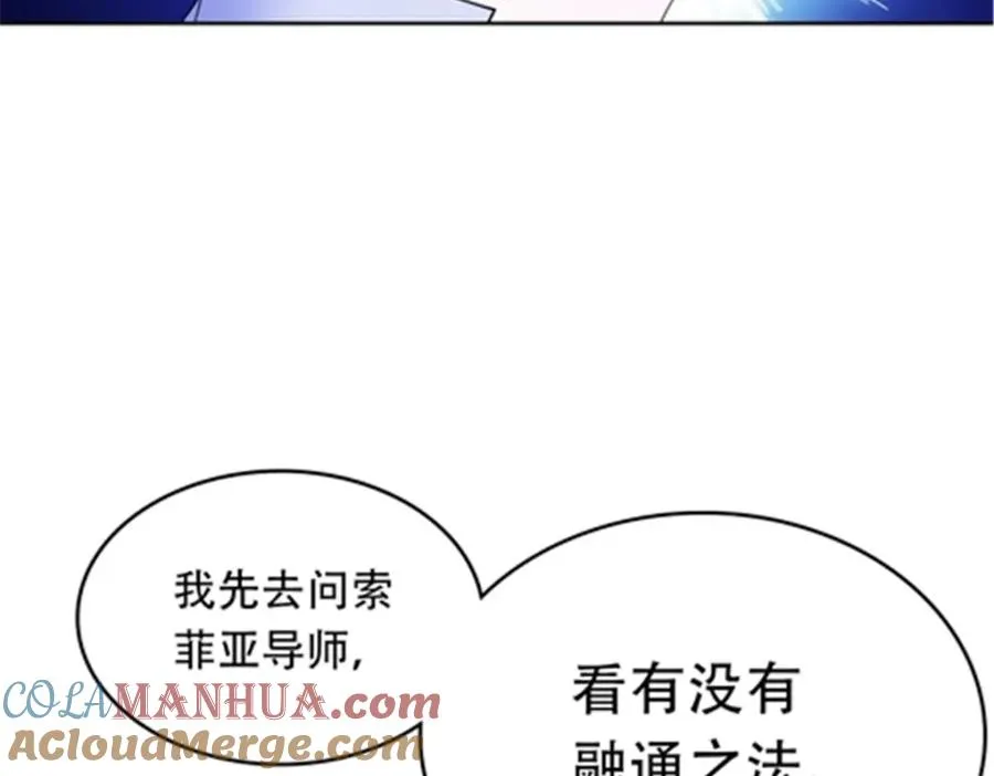 202 中计88