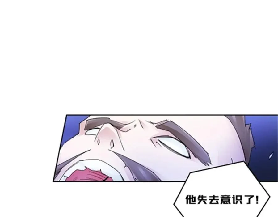 126 你是我的英雄54