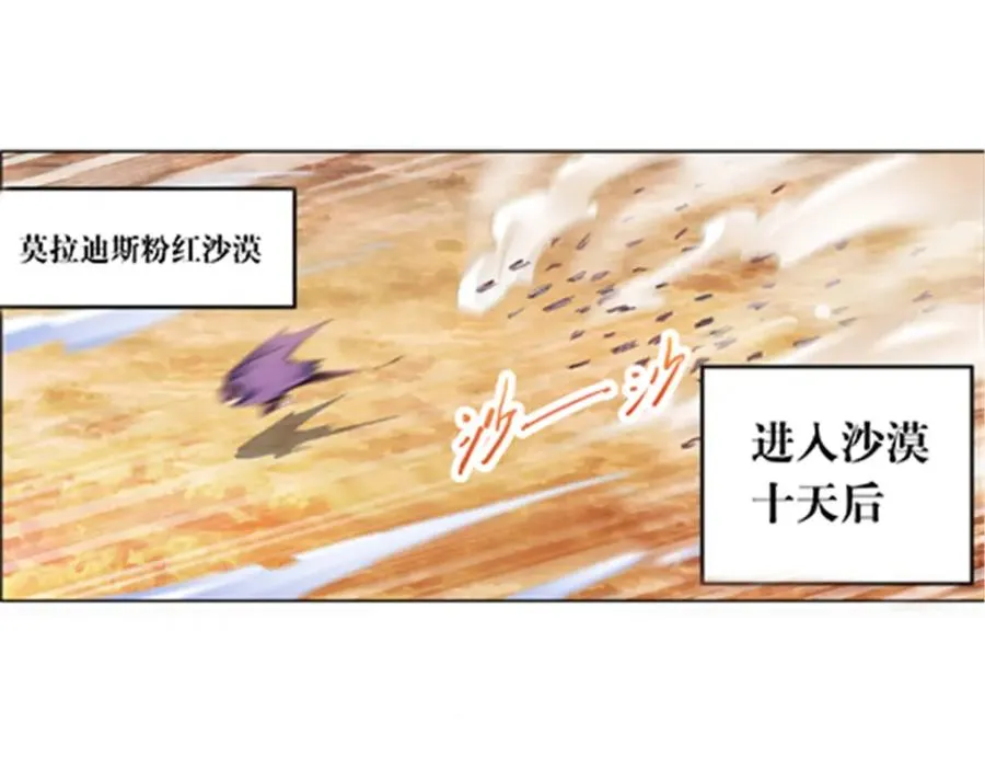 186 脱险83