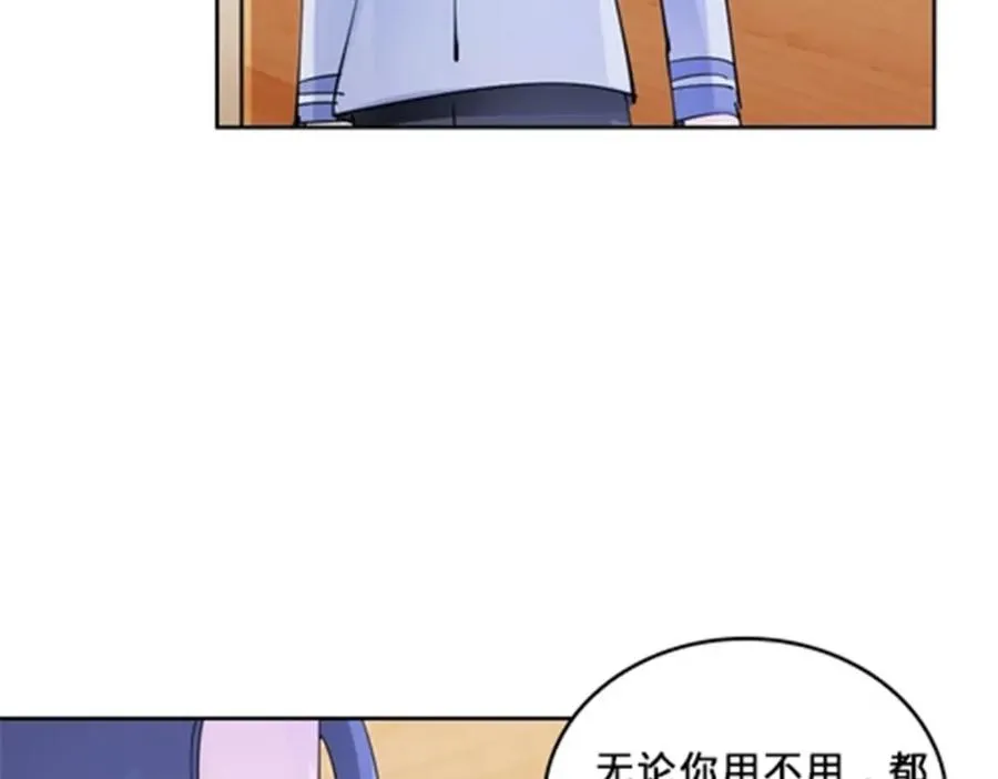 115 决心13