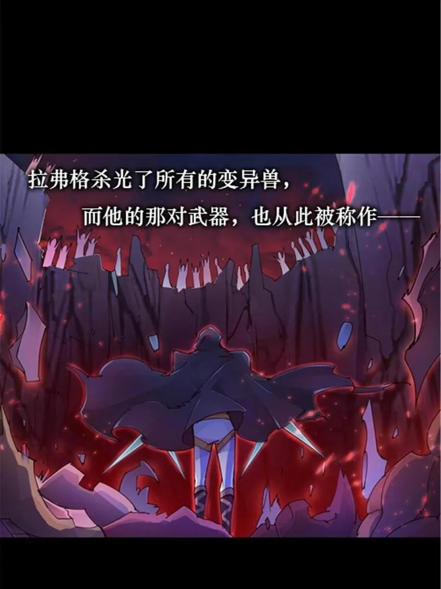 16 十字轮53