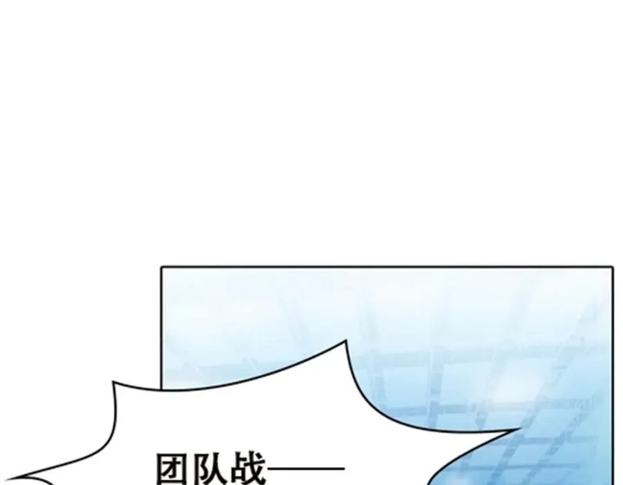 36 单挑？5