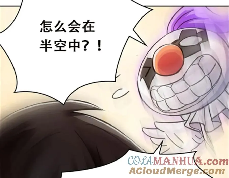 45 第五维度12