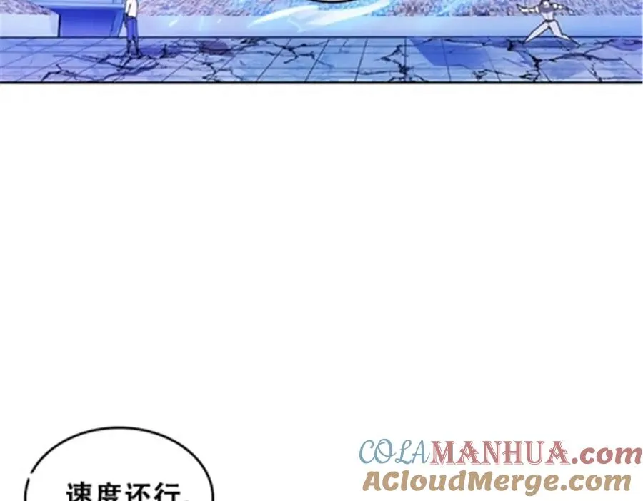 169 解除封印108