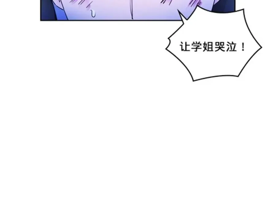 126 你是我的英雄29