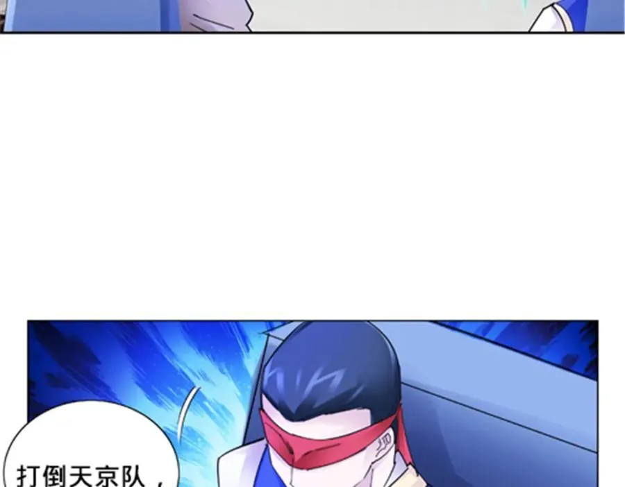 162 卧底19