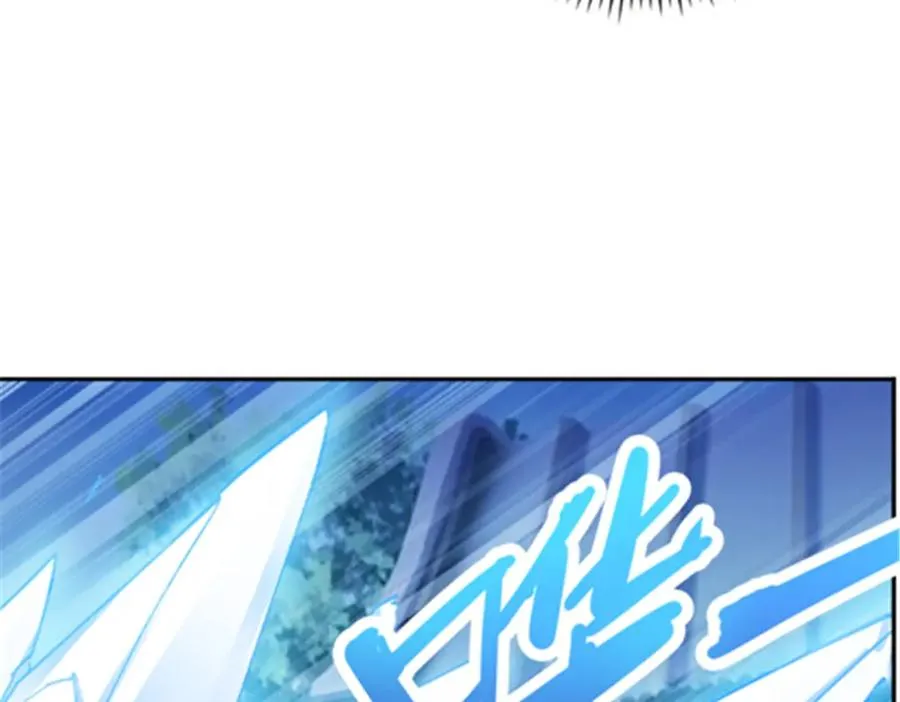 211 援兵来到43