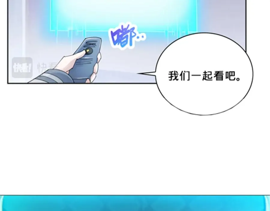 122 十六强确定105