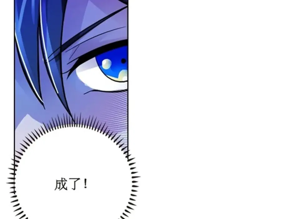 48 浮生门85