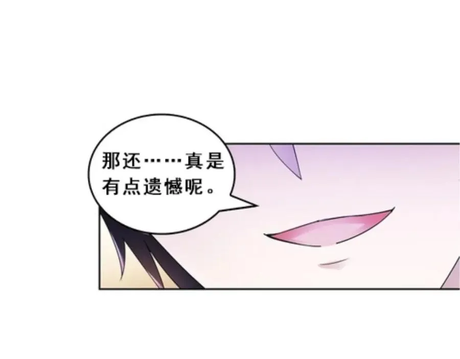 77 很抱歉38