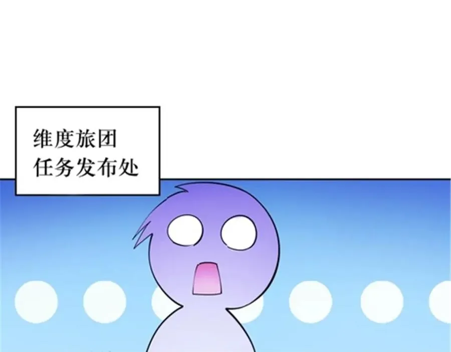 192 细胞宇宙学81