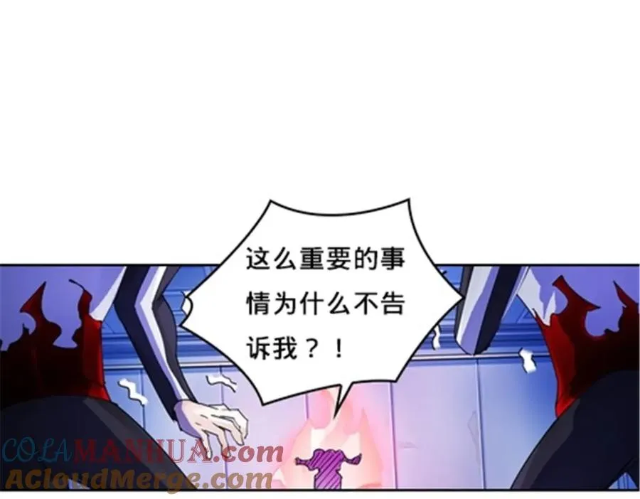 121 女粉丝！44