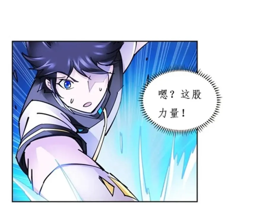 128 我要认真了69