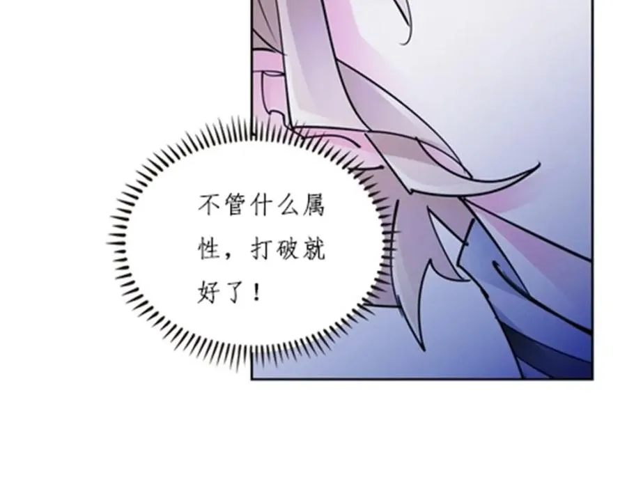 154 天京VS雷帝119