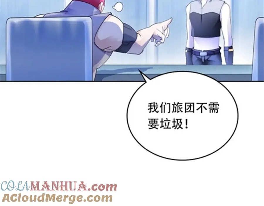 194 合作愉快16