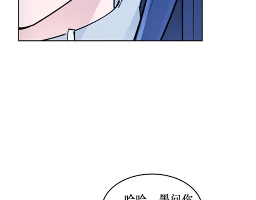 167 临时突破41