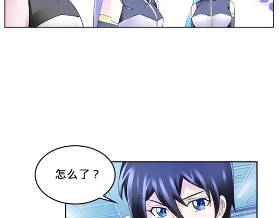 111 赛前风波114