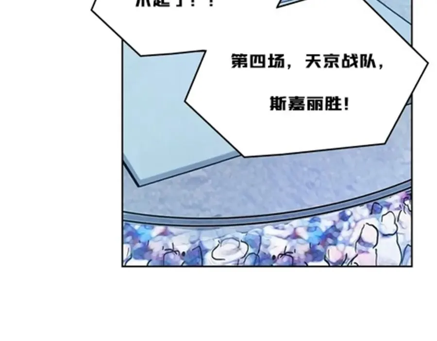 127 反射迷宫94