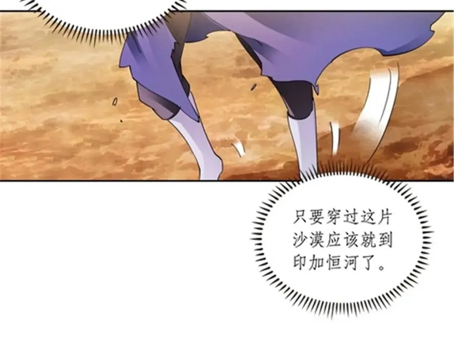 186 脱险105