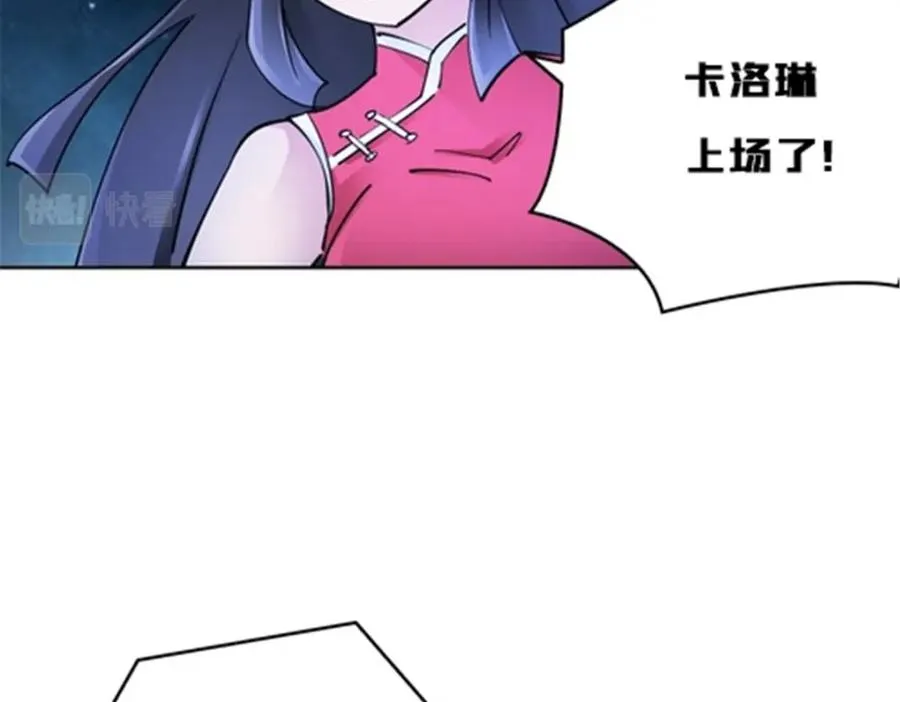 151 激烈战斗17
