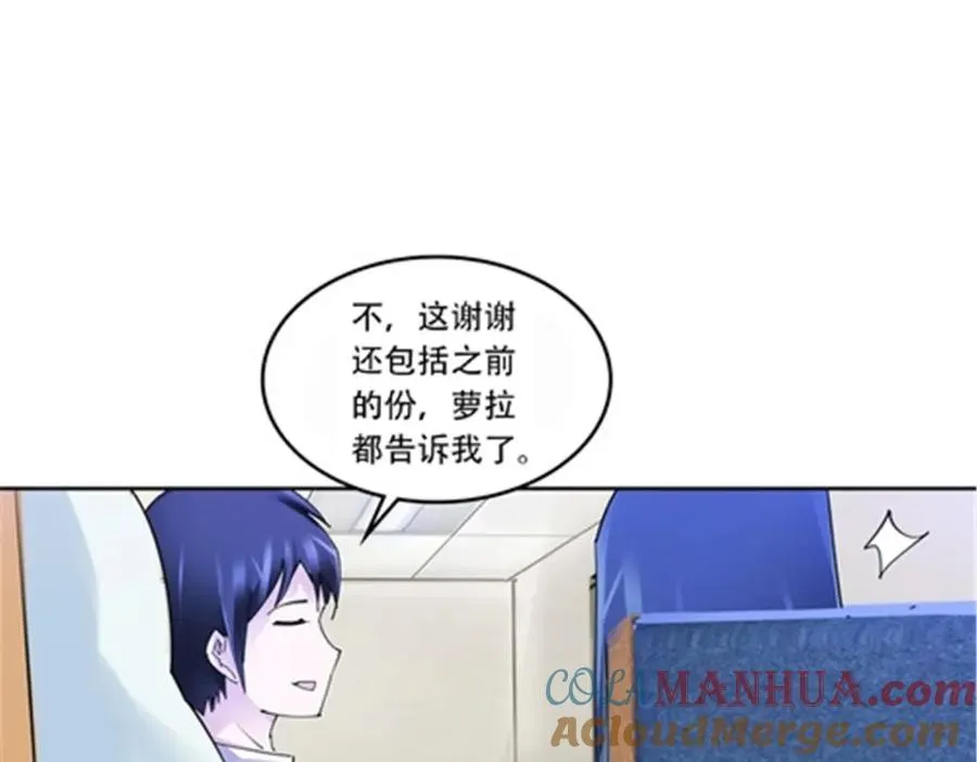 172 英雄归来100