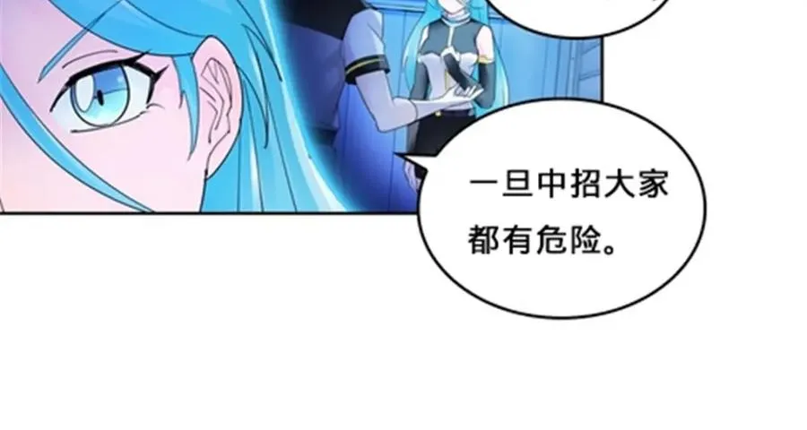 108 上钩了38