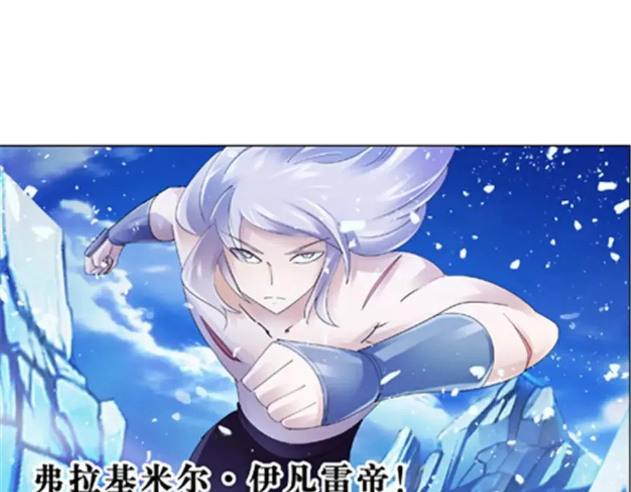 74 十大战士65