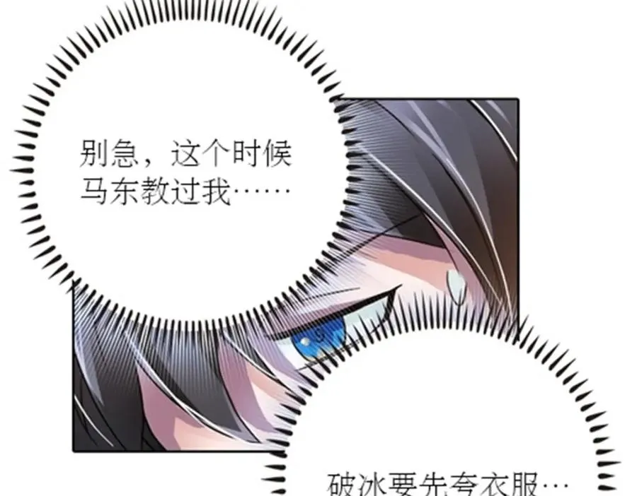 51 是个意外！！！13