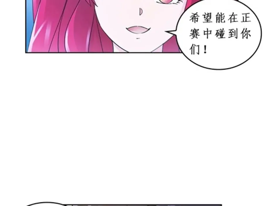 92 S评分！！63