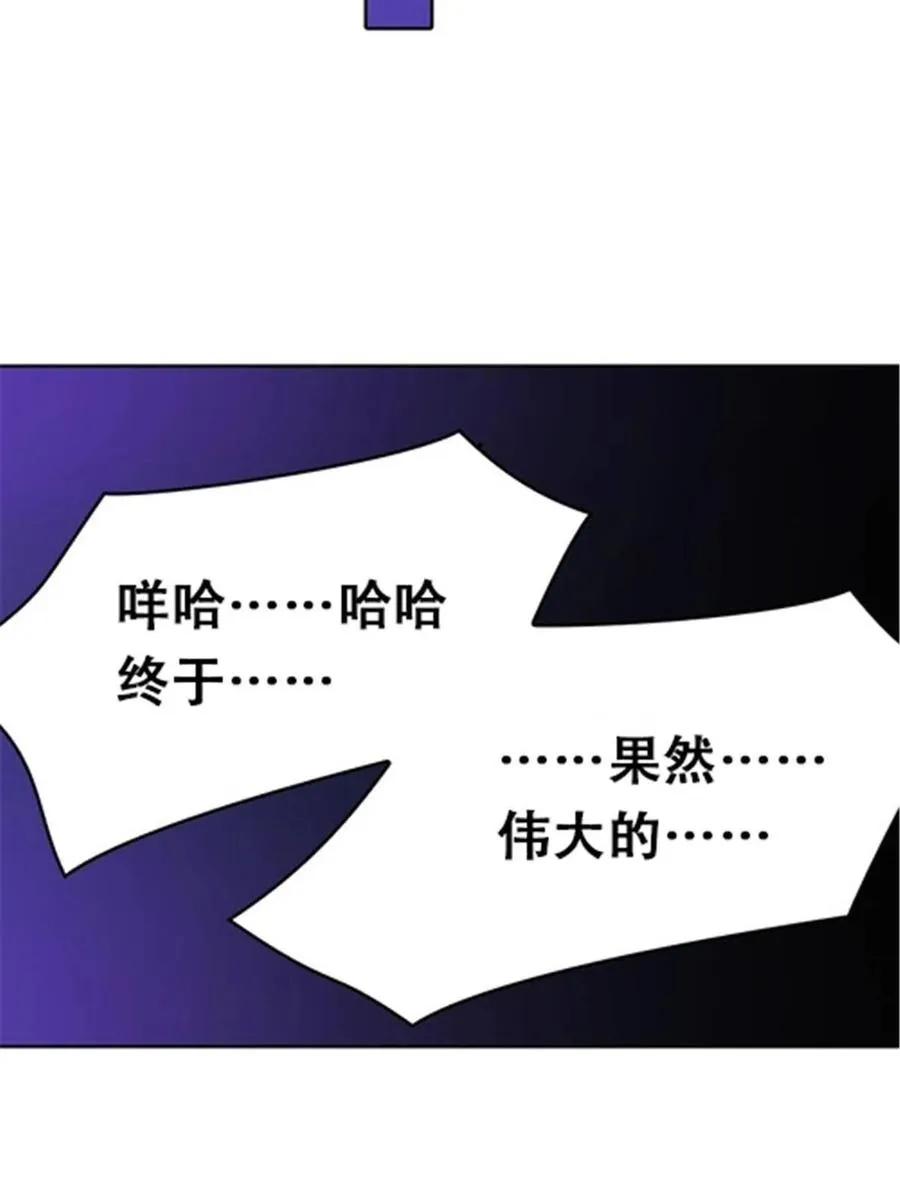 24 化险为夷11
