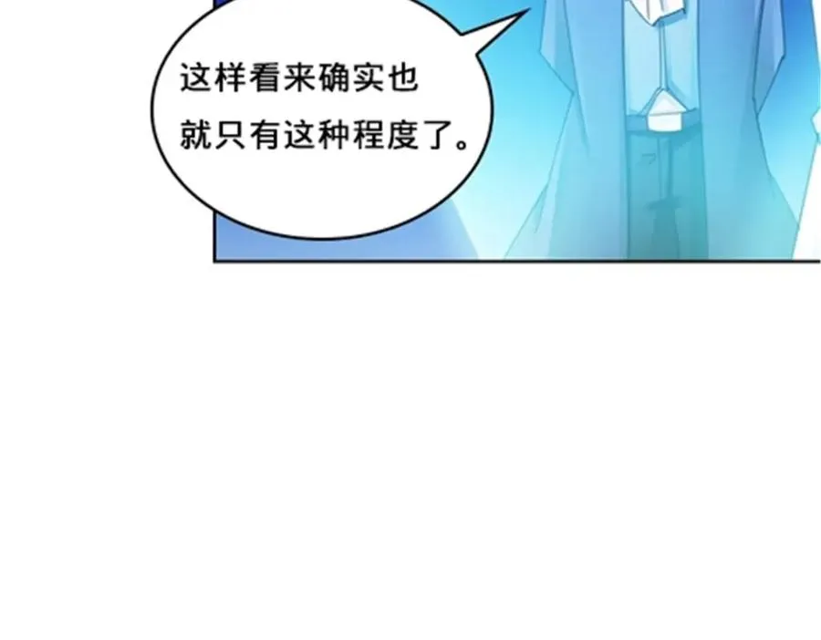 145 和萝拉的约会21