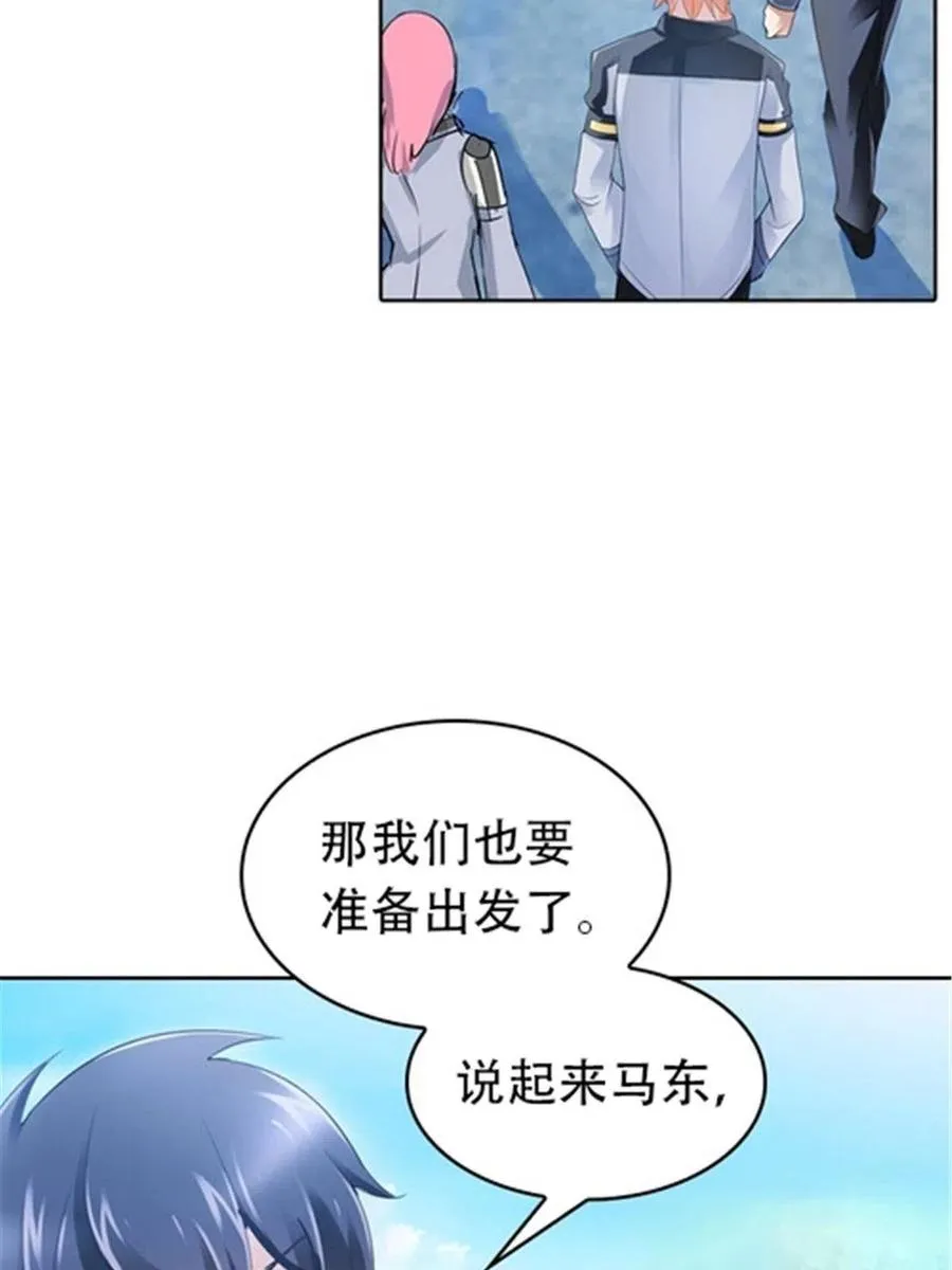 20 训练营开启40