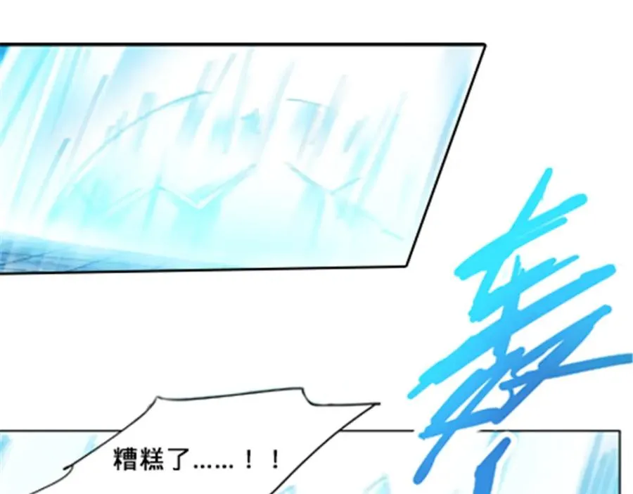 165 比赛危急101