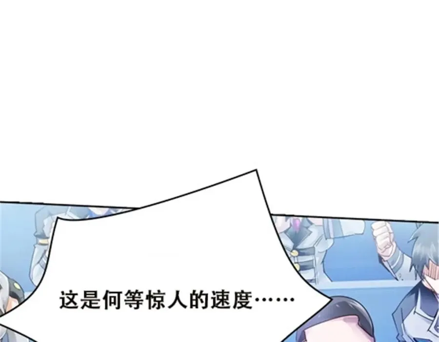 35 挺进团队赛31