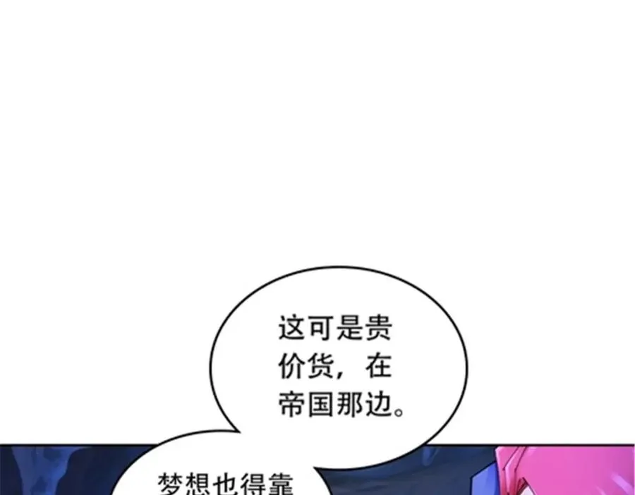 175 情报出错51