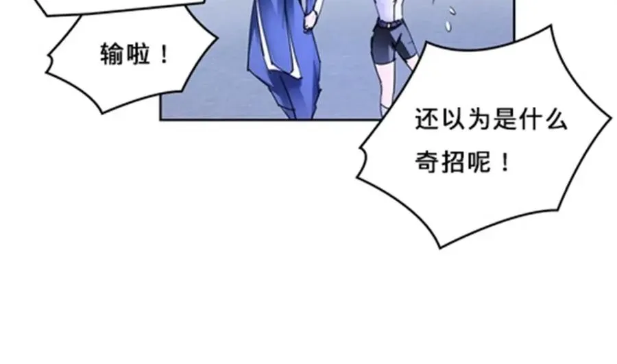 126 你是我的英雄105