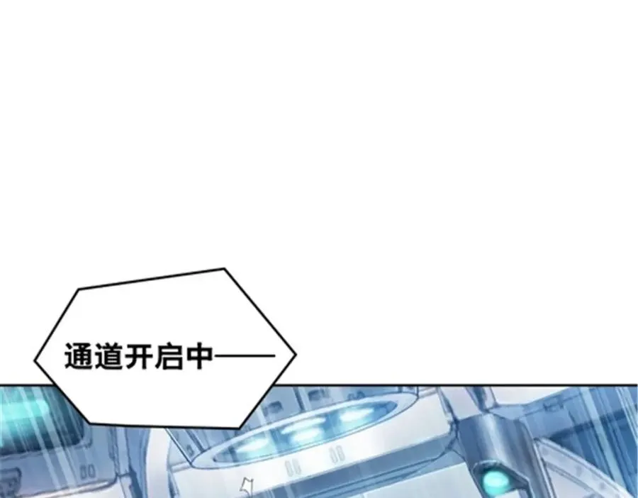 173 新的危机99