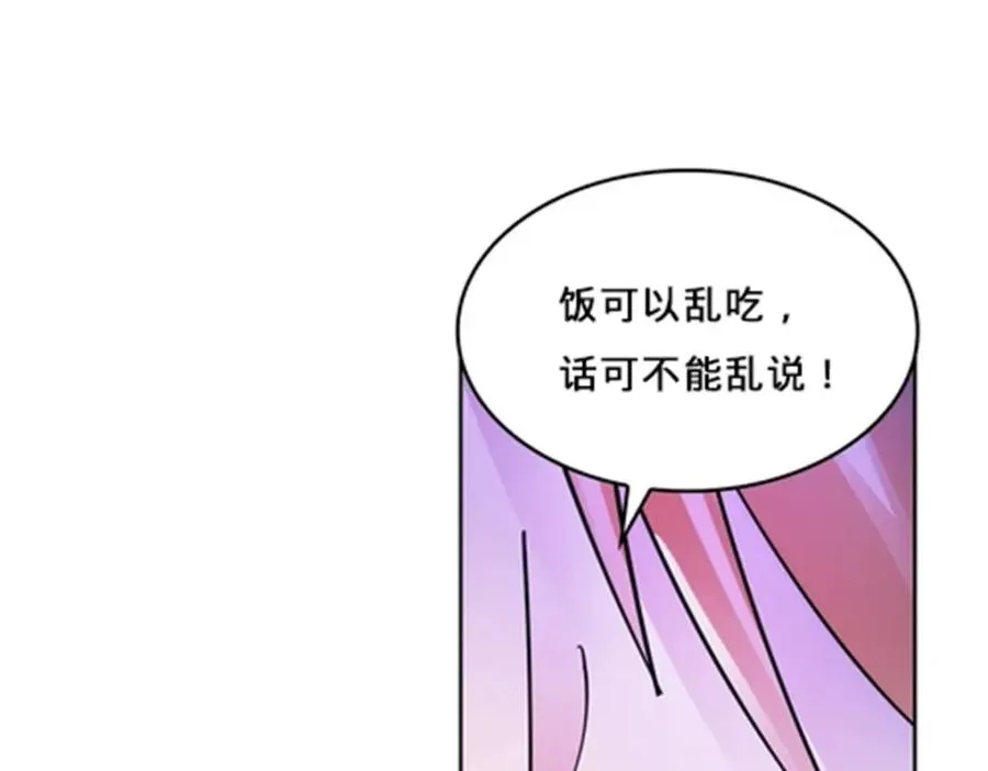 122 十六强确定27