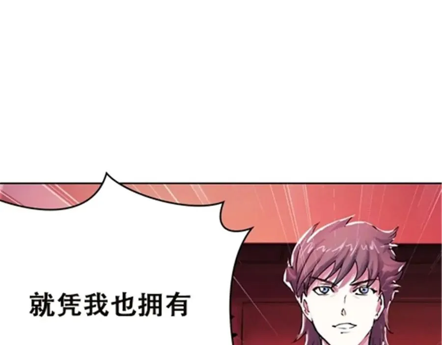 44 精英训练班？55