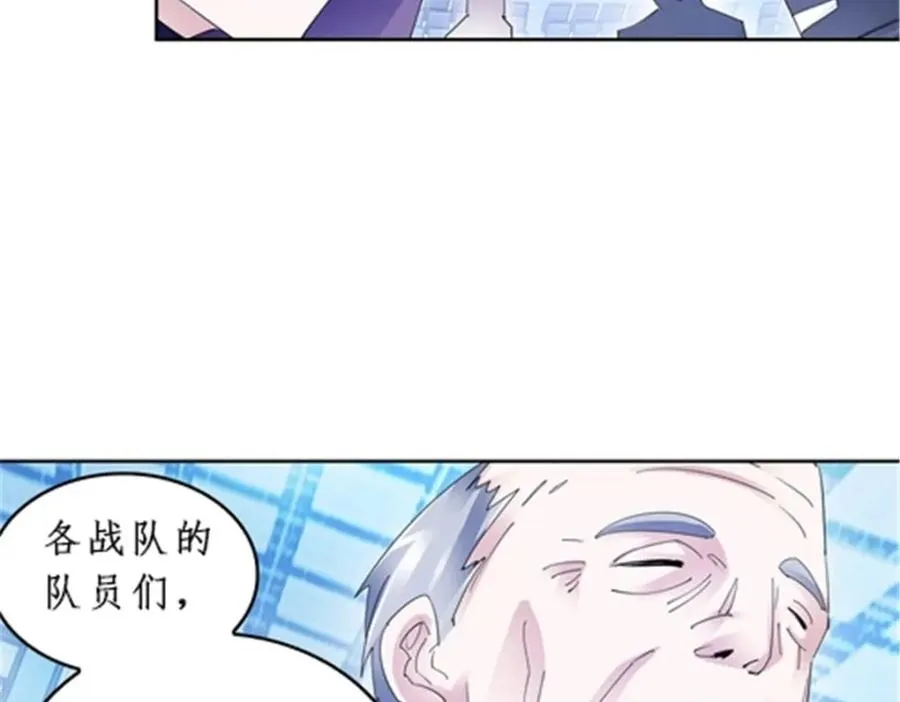 88 斥候场开始27