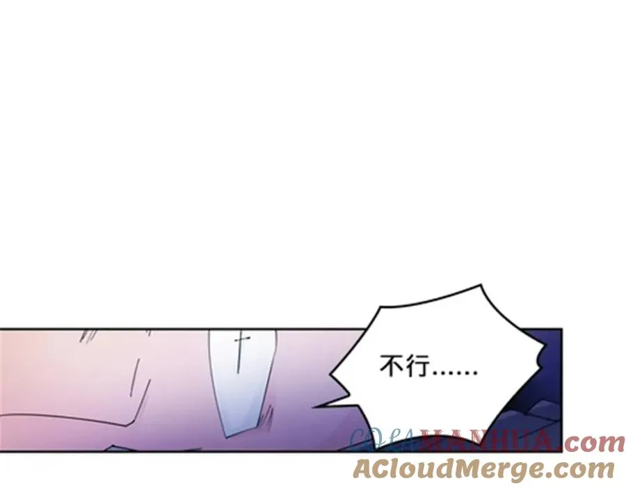 126 你是我的英雄24