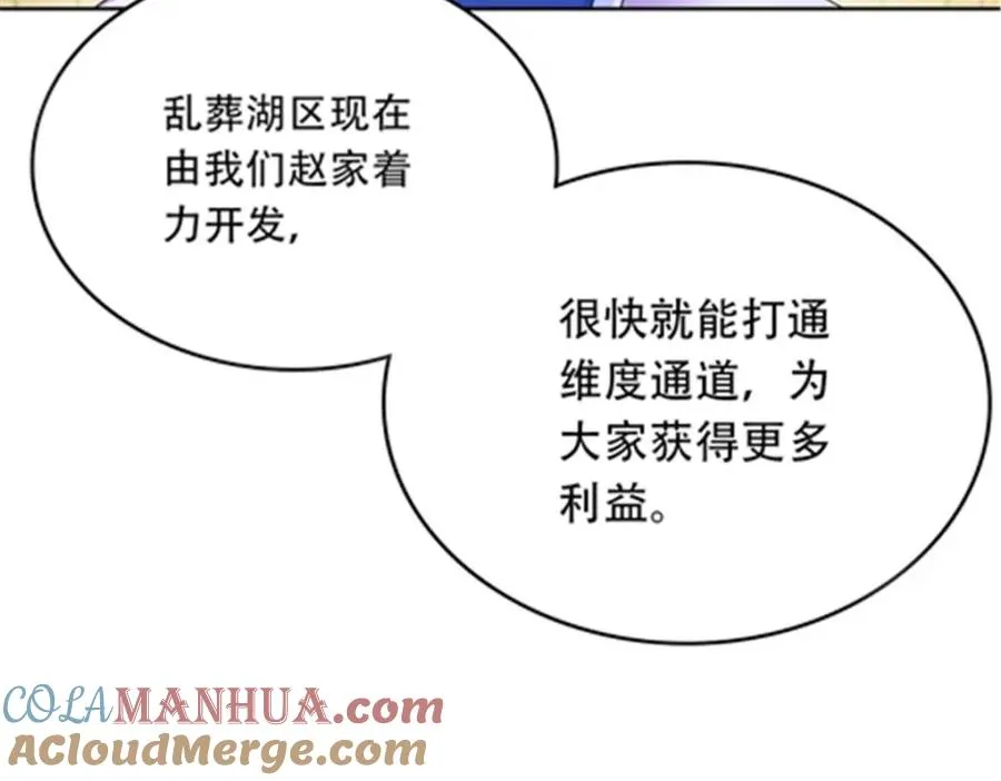 202 中计12
