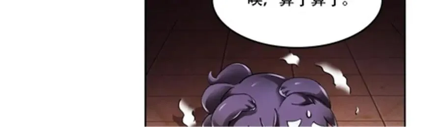 62 灵魂之羽31