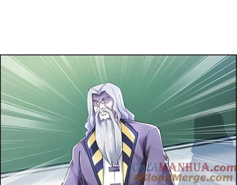 52 给我找到那个人！100