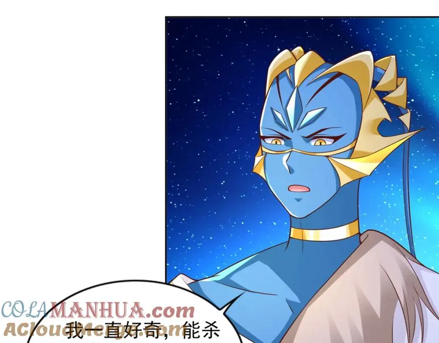273 法圣15