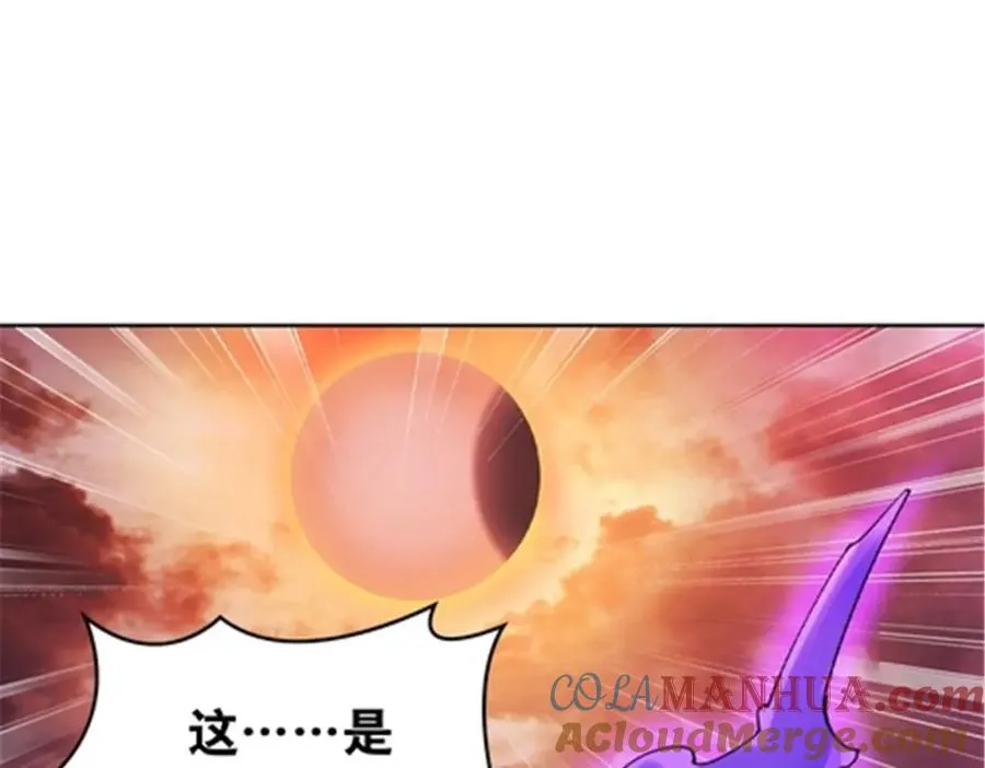 187 法���，天地棋盘！4