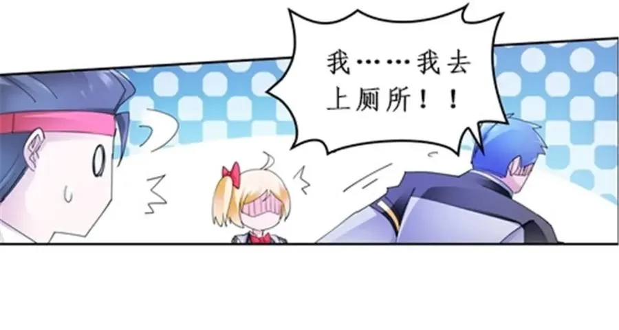90 艾蜜的训练成果85