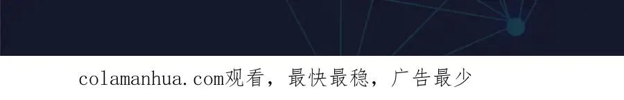 43 惊龙破虚枪！111